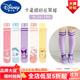 迪士尼（Disney）兒童襪子女童春秋款純棉長(cháng)筒襪公主風(fēng)過(guò)膝襪卡通可愛(ài)庫洛米小腿襪 熱售【可自選顏色備注】 4雙 均碼 襪長(cháng)39cm【適合2-12歲】