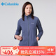 Columbia哥倫比亞抓絨衣女25秋冬加厚保暖防寒運動(dòng)外套 ER6081 591 M