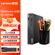 聯(lián)想ThinkCentre Q500微型口袋迷你主機 家用商用便攜mini辦公臺式電腦小主機 單主機 標配i5-13420H 16G 512G固態(tài)