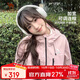 駱駝（CAMEL）硬殼沖鋒衣女單層外套24新款防水防風(fēng)衣登山服男