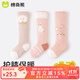 棉奇熊嬰兒長筒襪秋冬加絨加厚過膝襪寶寶防滑隔涼保暖冬季新生兒長襪子 B2050【加厚水貂絨】 3雙 6-12月 -M碼-建議腳長9-11CM