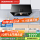老板（Robam）【主打性價比】抽油煙機小戶型家用經(jīng)典老式吸油煙機中式小尺寸710mm脫排國家補貼20%CXW-185-3009