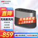HIKVISION?？低晻h全向麥克風(fēng)網(wǎng)絡(luò)遠(yuǎn)程視頻話筒無線藍(lán)牙免驅(qū)桌面型降噪音響揚(yáng)聲器VS2W