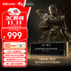 致態(tài)（ZhiTai）長(cháng)江存儲 2TB SSD固態(tài)硬盤(pán) NVMe M.2接口 TiPlus7100《黑神話(huà)：悟空》聯(lián)名版