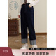 紫涵（ZIHAN）紫涵撞色翻邊直筒牛仔褲女2025年秋季新款復古高腰顯瘦百搭休閑褲 深牛仔藍 L