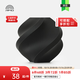 拓竹PLA Lite入門(mén) 3D打印耗材 高性?xún)r(jià)比新手友好 易打印啞光隱紋 RFID智能參數識別 黑色16100 含料盤(pán)