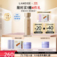 蘭芝（LANEIGE）新款致美緊顏煥彩三重凝萃精華水150ml保濕緊致生日禮物送女友
