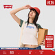 Levi's李維斯女士復古氣質(zhì)修身顯瘦LOGO印花小個(gè)子短款短袖T恤 白色 A6132-0005 XS