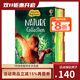 初探自然 Usborne Beginners Nature 10冊禮盒套裝 英文原版初學(xué)者科普系列 尤斯伯恩兒童英語(yǔ)啟蒙繪本少兒科學(xué)科普讀物\x0a 綠山墻 綠山墻圖書(shū)