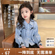 圖圖小象女童蝴蝶結襯衫秋新款童裝娃娃衫寶寶長(cháng)袖 藍色  140 身高約140cm