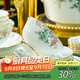 景湫浮雕釉下彩 景德鎮1380℃高檔骨瓷餐具整套碗碟碗盤(pán)套裝家用喬遷 釉下彩·繁華似錦【皮箱】 60頭