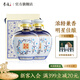李渡封壇酒 青花 濃特兼香白酒 瓷壇 中秋送禮 禮盒 52度 1000mL 2壇 【原箱發(fā)貨】