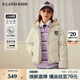 E·LAND KIDS衣戀女童三防羽絨服冬季新品可拆卸袖子上衣 White白色/10 160 (S)