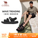 駱駝（CAMEL）魔術(shù)貼撞色沙灘涼鞋男運動(dòng)休閑鞋子 X14B16L2027 黑色 42