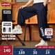 LEVI'S李維斯童裝兒童防蚊褲25夏季男女童薄款長(cháng)褲彈柔軟休閑褲 黑美人
