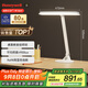 霍尼韋爾（Honeywell）護眼學(xué)習閱讀臺燈無(wú)極調光LED全光譜燈兒童臥室學(xué)生臺燈03A01