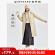 佐丹奴外套女裝連帽中長(cháng)款梭織棉衣外套13374861 深卡其色 M
