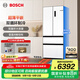 博世（BOSCH）冰箱【59.9cm超薄平嵌】501L法式四開(kāi)門(mén)多門(mén)家用變頻電冰箱 雙循環(huán)大容量 清風(fēng)凈味 支持國家補貼 白色KME50A20TI