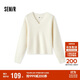 森馬（Semir）毛衣女冬季短款含羊毛破洞V領(lǐng)毛衫辣妹個(gè)性ins小個(gè)子101724107032