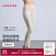 愛(ài)慕（Aimer）【含羊毛】25新品暖羊單層保暖褲/保暖內衣女輕薄不臃腫AM73C071 【單層長(cháng)褲】云母白 S 160