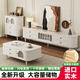 雅美樂(lè )法式奶油風(fēng)實(shí)木電視柜客廳家用地柜電視柜茶幾組合2.2m奶油白