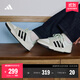 adidas ENTRAP美式校園風(fēng)運動板鞋少年感復(fù)古籃球鞋男女阿迪達斯   白色/黑色/礬土棕   42