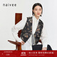 納薇（naivee）東方簡(jiǎn)奢風(fēng)新中式馬夾重工刺繡提花飄帶國風(fēng)黑色改良馬甲外搭女秋 黑色 M 160/84A