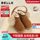 百麗（Belle）周雨彤同款暖墩墩雪地靴女25冬新商場(chǎng)款厚底增高短靴E6C1DDD5預售 棕色-低筒 36