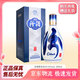 汾酒青花20清香型白酒 53度500ml 商務(wù)宴請自飲品鑒白酒【中秋送禮】 53%vol 500mL 1瓶 青花20單瓶