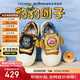 天美意瘋狂動(dòng)物城女靴商場(chǎng)同款女運動(dòng)大頭鞋時(shí)尚百搭女鞋
