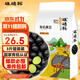 硃碌科 有機黑豆 東北綠芯黑豆黑大豆3斤 打豆漿雜糧豆無(wú)染色東北雜糧豆