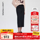 朗姿羊毛直筒后開(kāi)叉復古半身裙優(yōu)雅通勤風(fēng)百搭中長(cháng)裙女2025年新款 深灰色 M