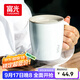 富光保溫杯304不銹鋼馬克水杯帶蓋咖啡杯情侶牛奶杯大容量學(xué)生水杯子