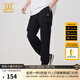 卡賓（CABBEEN）【輕薄工裝】休閑褲男2024夏季新款寬松黑色潮牌束腳抽繩衛褲 煤黑色01 M 170/48