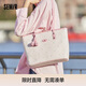 森馬（Semir）托特包櫻桃系列大容量女包時(shí)尚老花單肩包105124153023