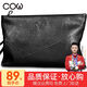 COW男士手包男款多功能長(cháng)款手拿包商務(wù)休閑大容量錢(qián)包手腕手抓包8610 中號(推薦款)