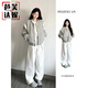 芭芙達妮灰色棒球服外套女春秋季2025年新款小個(gè)子香風(fēng)寬松夾克短款上衣 【灰色】 L 100-115斤