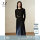 玖姿·安娜蔻優(yōu)雅淑女漸變假兩件羊毛壓褶針織連衣裙女2024冬款 素黑 XL