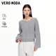 VEROMODA針織衫季新款含兔毛綿羊毛蕾絲V領(lǐng)上衣325413041 淺灰色加花色 M