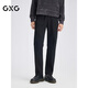 GXG男裝 經(jīng)典彈力直筒休閑黑色牛仔褲簡(jiǎn)約長(cháng)褲 2025秋季新品 黑色 XL