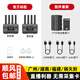 致迅科技 無(wú)線(xiàn)圖傳影眸HE/SE Pro免采集卡直播手機ipad 350M高清無(wú)線(xiàn)鷹眼圖傳 單反微單相機直播圖傳設備 致迅影眸HE圖傳（發(fā)射器+接收器）電池（JD發(fā)貨）