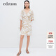 edition【P系列】連衣裙女新款花稿印花褶皺收腰亞麻裙子 藝術(shù)花卉色 M 165