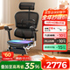 Ergonor【重磅新品】保友金豪E2 Pro 旗艦人體工學(xué)椅 辦公椅電腦椅電競椅 黑色美國網(wǎng)+躺舒寶