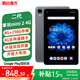 酷比魔方掌玩mini 2 4G 安卓通話(huà)小平板電腦 二代8.4英寸高清顯示屏 八核處理器 4G全網(wǎng)通學(xué)習游戲新款pad 8(+融8G)+256GB (Google國際版) 官方標配