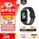 三星 Samsung Fit3 智能手環(huán)/運動(dòng)手環(huán)1.6英寸AMOLED大屏 水墨黑 男女手環(huán)