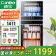 康寶（Canbo）消毒柜 家用立式消毒碗柜大容量商用收納柜雙門(mén)碗柜【國家補貼】XDZ239-D1（ZTP350D-1）