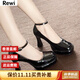 Rewi國際奢侈品牌款法式不累腳瑪麗珍鞋女粗跟一字帶漆皮方頭高跟鞋 黑色 37