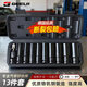 捷立（GeeLii）電動(dòng)扳手套筒全套13件套 加長(cháng)電鉆六角套筒套頭10-24mm 81031