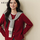 詩(shī)凡黎（‘S EIFINI）【孟子義同款】2026春特調新色刺繡絞花針織開(kāi)衫全羊毛老錢(qián)風(fēng)毛衣 【開(kāi)衫】琳瑯紅 M