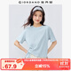佐丹奴短袖T恤女時(shí)髦紐扣側開(kāi)叉圓領(lǐng)薄款休閑上衣女05325407
